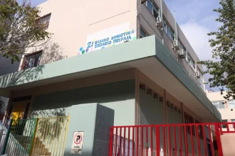 Πειραιάς: Με το δεκατιανό της πνίγηκε η 13χρονη στο Ειδικό Σχολείο - Οι αγωνιώδεις προσπάθειες να σωθεί