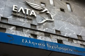 ΕΛΤΑ: Τραπεζικές συναλλαγές στο σπίτι από τον ταχυδρόμο - Το σχέδιο για συντάξεις, πληρωμές, δέματα