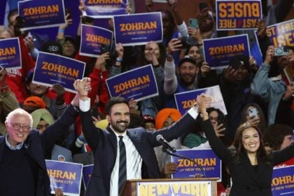 Ο Ζοχράν Μαμντάνι εκλέγεται δήμαρχος της Νέας Υόρκης