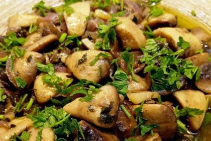 Μανιτάρια Πόρτο Μπέλο Σοτέ