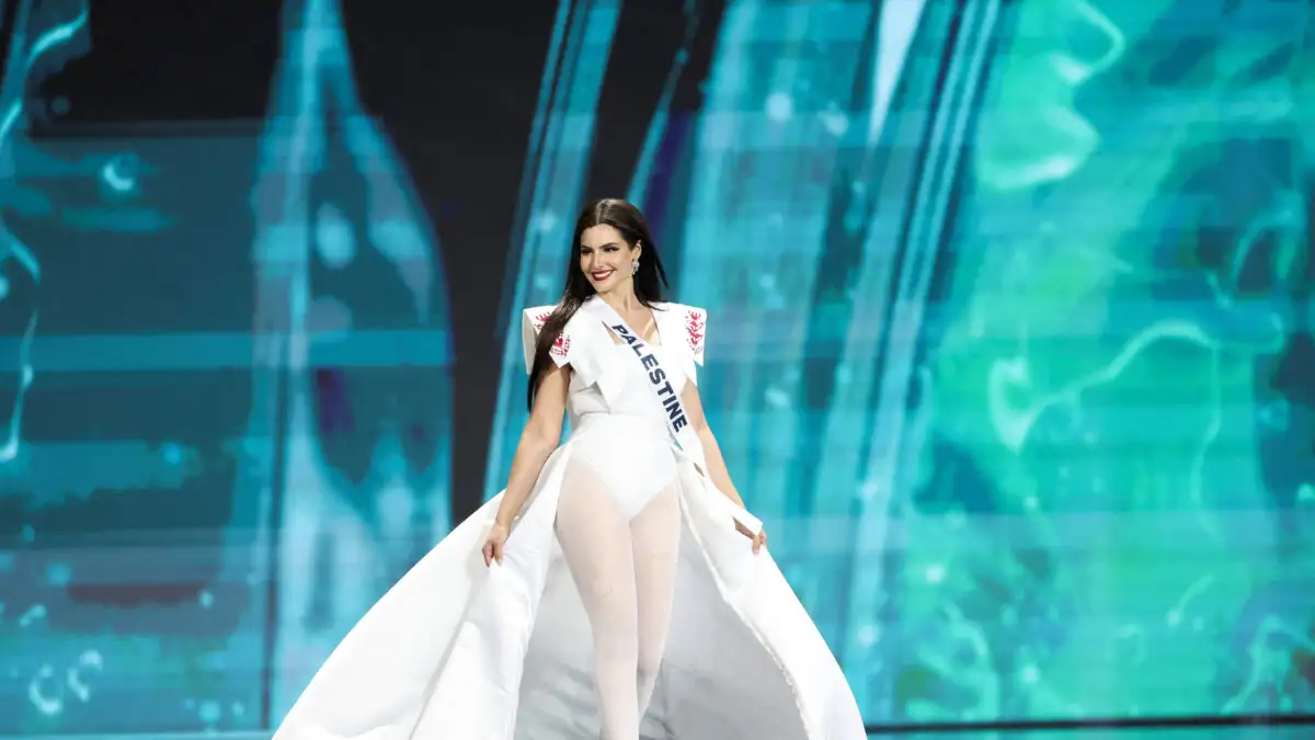 Η «Miss Παλαιστίνη» Ναντίν Αγιούμπ παντρεμένη με τον γιο του καταδικασμένου για τρομοκρατία Μαρουάν Μπαργούτι