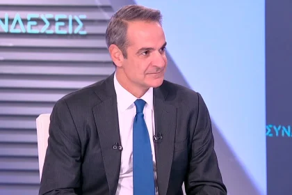 Μητσοτάκης στην ΕΡΤ: 2 δισ. € τους επόμενους μήνες για στήριξη εισοδήματος – Έκτακτη ενίσχυση για κτηνοτρόφους που έχασαν ζώα από ευλογιά, νέα μέτρα για το στεγαστικό 