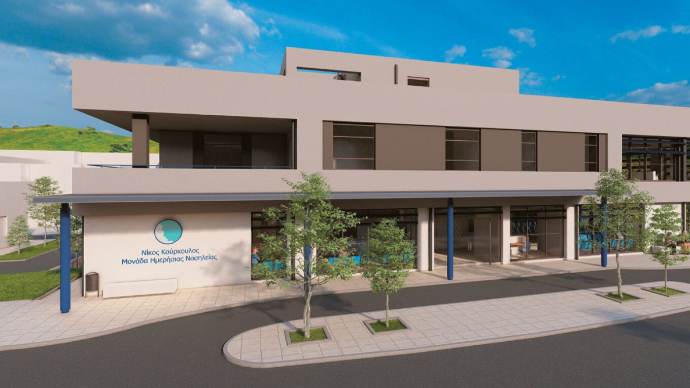 Πέρασε η σύμβαση για τη Μονάδα Ημερήσιας Νοσηλείας «Νίκος Κούρκουλος» στο Ογκολογικό του ΠΓΝ Πατρών - Δηλώσεις Γεωργιάδη