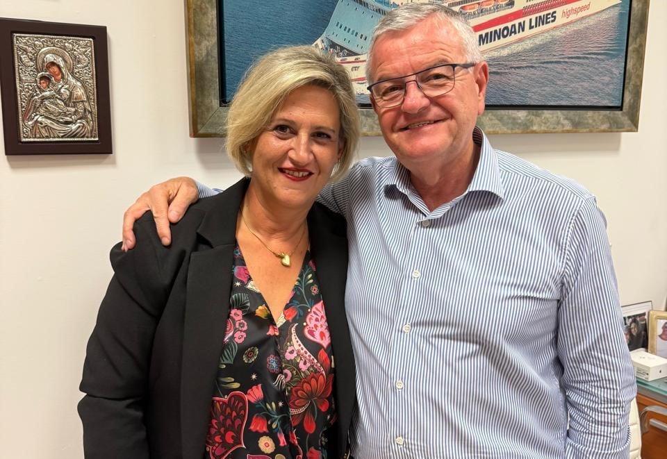 Η Σία Μπακαλάρου με τον Αντώνη Κουνάβη