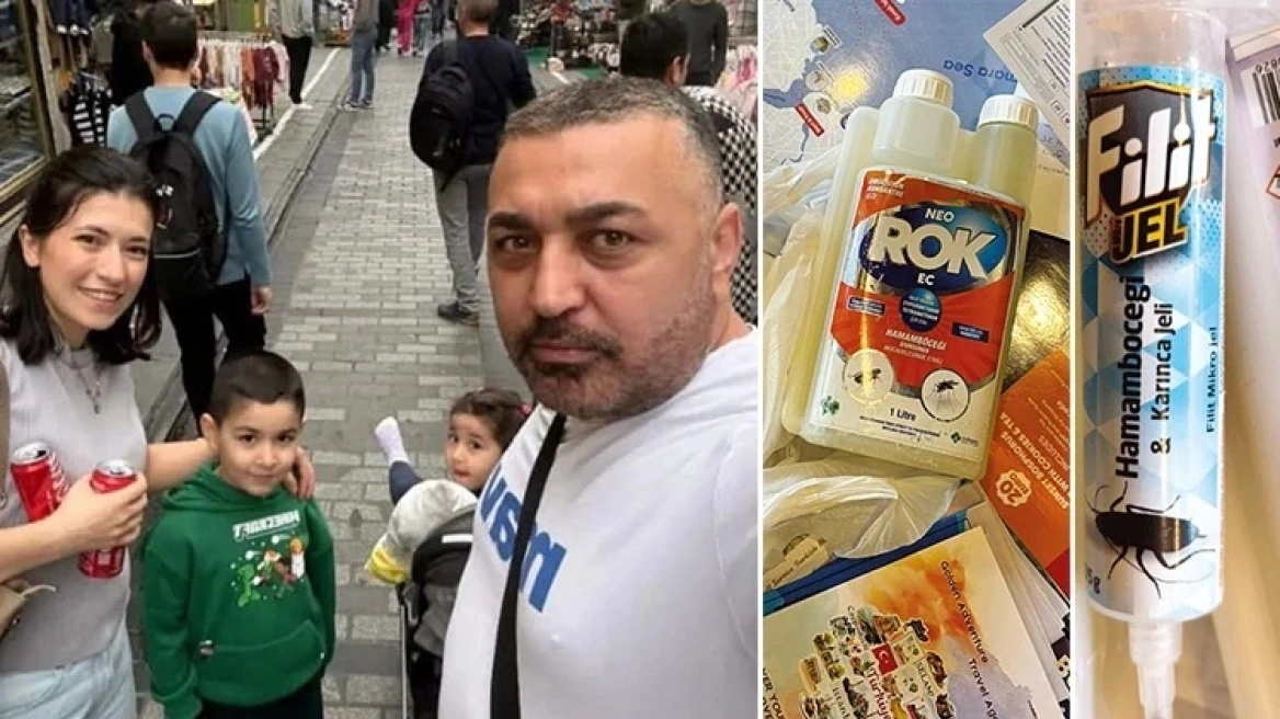 Η δηλητηρίαση από απεντόμωση το βασικό σενάριο για την οικογένεια τουριστών που ξεκληρίστηκε στην Τουρκία