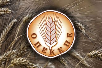 ΟΠΕΚΕΠΕ: Ποινές φυλάκισης με αναστολή στους 14 κατηγορούμενους για τις παράνομες επιδοτήσεις 