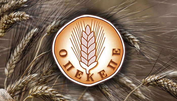 ΟΠΕΚΕΠΕ: Ποινές φυλάκισης με αναστολή στους 14 κατηγορούμενους για τις παράνομες επιδοτήσεις 