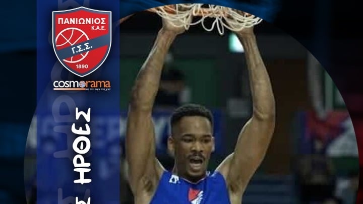 Ανακοίνωσε Λέμον ο Πανιώνιος