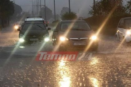 Το δεύτερο κύμα κακοκαιρίας "χτυπά" τη Δυτ. Ελλάδα με ισχυρές βροχές και καταιγίδες - Ο καιρός στην Πάτρα