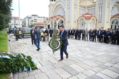 H Ένωση Στρατιωτικών Αχαΐας στον εορτασμό των Ενόπλων Δυνάμεων 