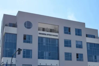 Υπογραφή Συμφώνου Συνεργασίας μεταξύ της Περιφέρειας Δυτικής Ελλάδας και του Συλλόγου “Χαμόγελο του Παιδιού”