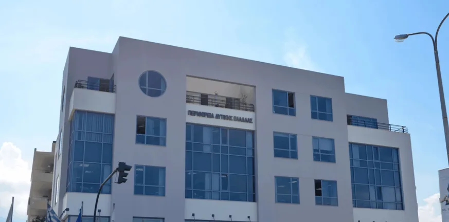 Υπογραφή Συμφώνου Συνεργασίας μεταξύ της Περιφέρειας Δυτικής Ελλάδας και του Συλλόγου “Χαμόγελο του Παιδιού”