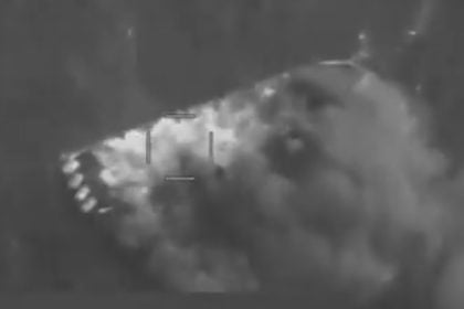 Νέο πλήγμα των ΗΠΑ εναντίον ταχύπλοου στον Ειρηνικό – Δύο νεκροί ΒΙΝΤΕΟ