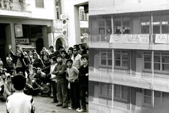 Πάτρα: Ποιοι ήταν οι 29 που συνελήφθησαν για τα γεγονότα του Πολυτεχνείου