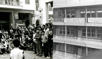 Πάτρα: Ποιοι ήταν οι 29 που συνελήφθησαν για τα γεγονότα του Πολυτεχνείου