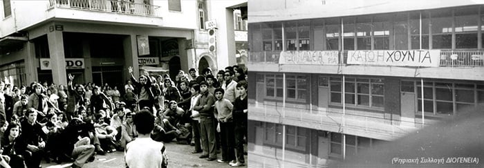 Πάτρα: Ποιοι ήταν οι 29 που συνελήφθησαν για τα γεγονότα του Πολυτεχνείου