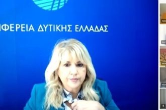 Η Περιφέρεια Δυτικής Ελλάδας στον ευρωπαϊκό διάλογο για την κλιματική αλλαγή και τη δημόσια υγεία