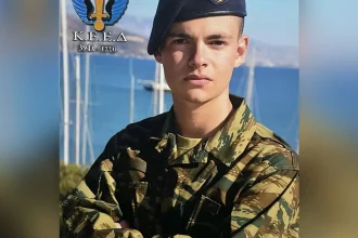 Θρήνος για τον 19χρονο Ραφαήλ που σκοτώθηκε από την έκρηξη στο πεδίο βολής - «Ήταν πολύ χαρούμενος για την άσκηση» λέει ο Λιμενικός πατέρας του