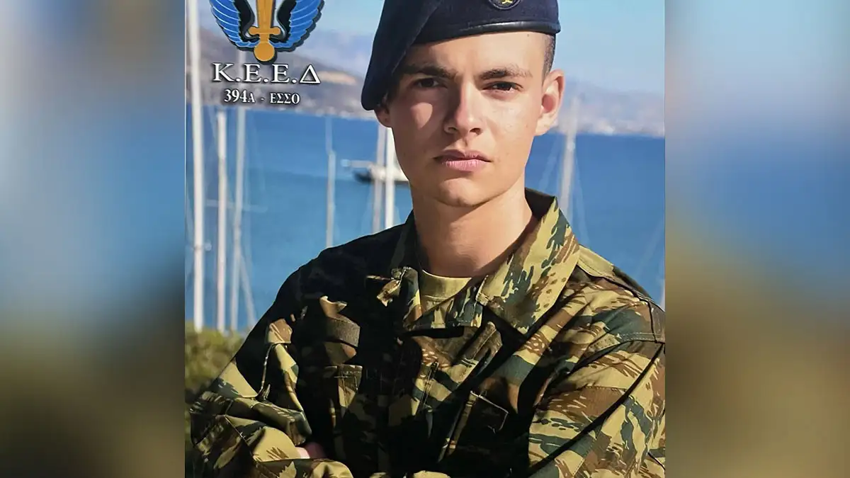 Θρήνος για τον 19χρονο Ραφαήλ που σκοτώθηκε από την έκρηξη στο πεδίο βολής - «Ήταν πολύ χαρούμενος για την άσκηση» λέει ο Λιμενικός πατέρας του