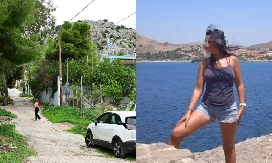 Εθισμένη στον τζόγο η 46χρονη που σκότωσε την πεθερά της στη Σαλαμίνα για 1.100 ευρώ – Πώς σκηνοθέτησε τη ληστεία