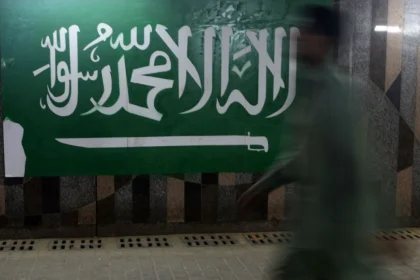 Εκτελέσεις... fast track στη διαβόητη «φυλακή του θανάτου» στη Σαουδική Αραβία - Δεν ειδοποιούνται οι μελλοθάνατοι, ούτε οι συγγενείς τους