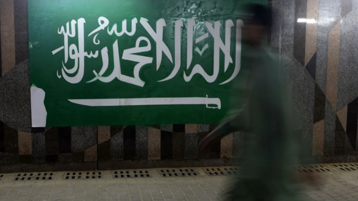 Εκτελέσεις... fast track στη διαβόητη «φυλακή του θανάτου» στη Σαουδική Αραβία - Δεν ειδοποιούνται οι μελλοθάνατοι, ούτε οι συγγενείς τους