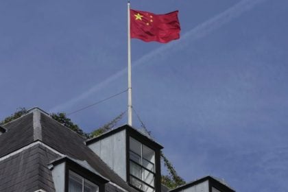 Κίνα: «Αποκυήματα της φαντασίας» οι βρετανικές κατηγορίες περί απόπειρας κατασκοπείας
