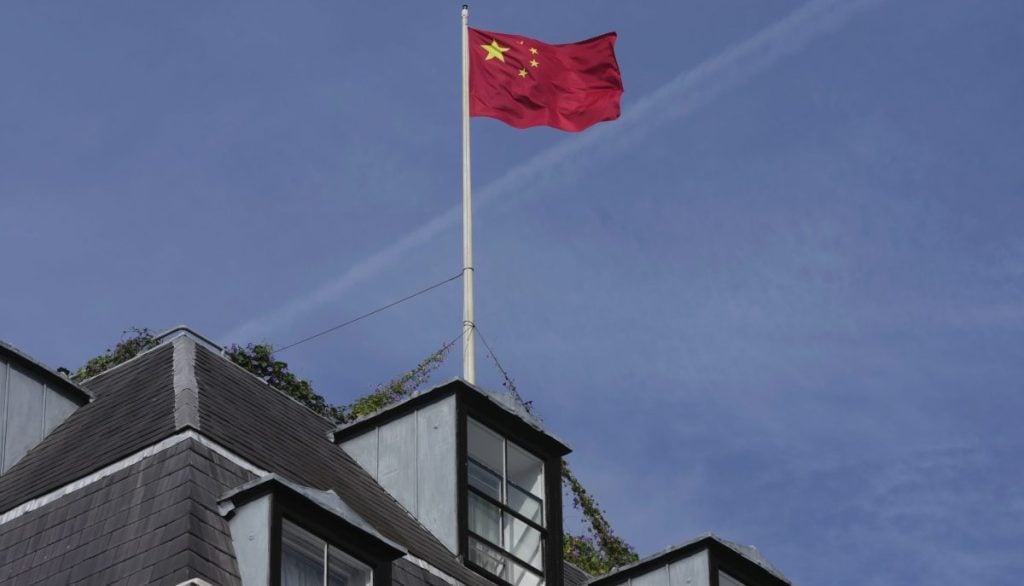 Κίνα: «Αποκυήματα της φαντασίας» οι βρετανικές κατηγορίες περί απόπειρας κατασκοπείας