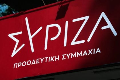 Ο ΣΥΡΙΖΑ για την επίσκεψη Ζελένσκι: «Η δημοκρατία δεν λειτουργεί με μυστικές διαδρομές»