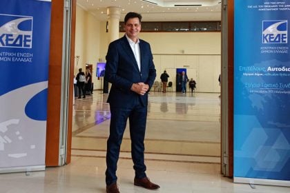 Ο Πέτρος Ψωμάς στο συνέδριο της ΚΕΔΕ