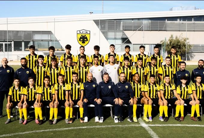 Νίκησε στο Αγρίνιο η Κ15 της ΑΕΚ