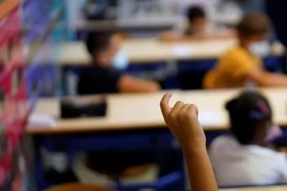 Λουτράκι: Δασκάλα κατήγγειλε παιδί Α' Δημοτικού για ...θωπεία