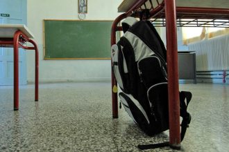 Κακοκαιρία: Κλειστά τα σχολεία στη Βόνιτσα την Τρίτη