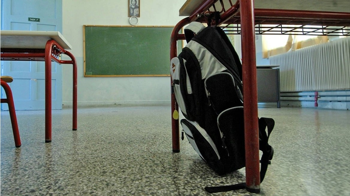 Κακοκαιρία: Κλειστά τα σχολεία στη Βόνιτσα την Τρίτη