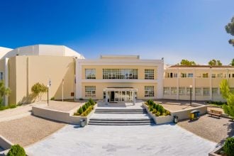 Αναβαθμίζεται ενεργειακά το Συνεδριακό του Πανεπιστημίου Πατρών