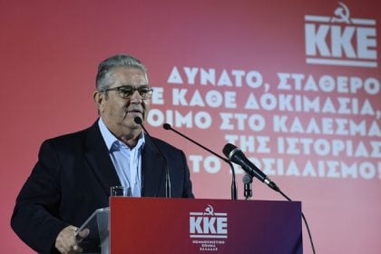 Από σήμερα η επίσκεψη του Δ. Κουτσούμπα στην Κρήτη