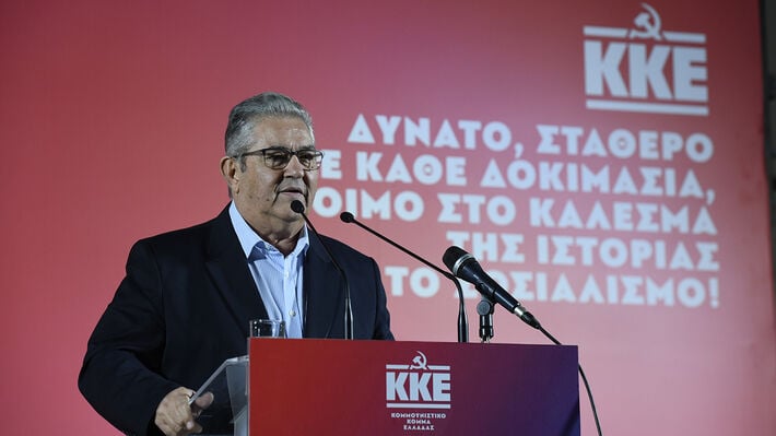 Από σήμερα η επίσκεψη του Δ. Κουτσούμπα στην Κρήτη