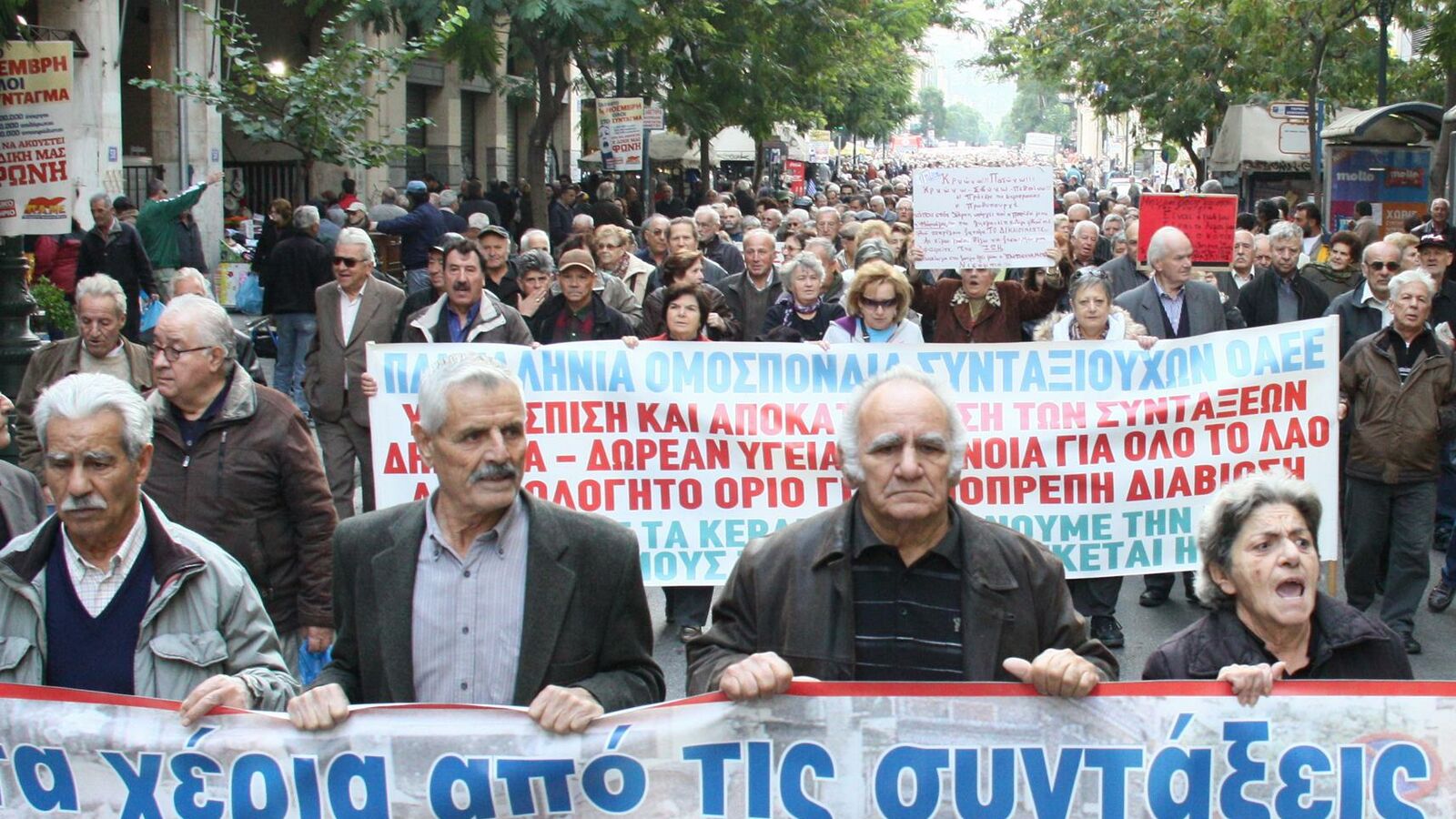 Πάτρα: Στους δρόμους σήμερα οι συνταξιούχοι - Δίνουν ραντεβού, από όλη τη Δυτ. Ελλάδα, το πρωΐ στην πλ. Γεωργίου