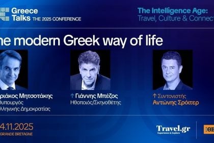 Ο Κυριάκος Μητσοτάκης σε έναν απρόσμενο διάλογο με τον Γιάννη Μπέζο για τον σύγχρονο Έλληνα