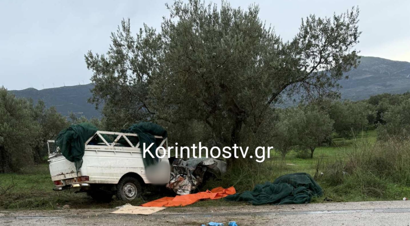 Κορινθία: Ένας νεκρός και δύο σοβαρά τραυματίες σε φρικτό τροχαίο -  Αγροτικό «καρφώθηκε» σε δέντρο