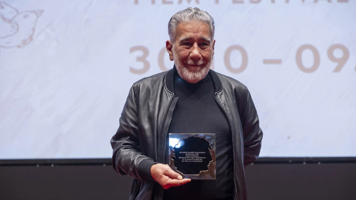 66ο Φεστιβάλ Κινηματογράφου Θεσσαλονίκης: Απονομή τιμητικού Χρυσού Αλέξανδρου στον Γιώργο Τσεμπερόπουλο