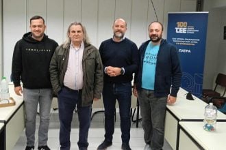 Σύλλογος Εκπαιδευτικών Πάτρας: Συνάντηση με τον Πρόεδρο του ΤΕΕ Δυτικής Ελλάδας