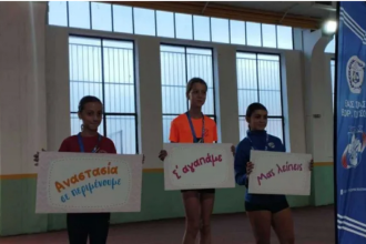 Εκδήλωση στήριξης στην μικρή Αναστασία - "Ενώνουμε όλοι τις φωνές μας"