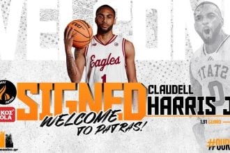 Ανακοίνωσε Κλοντέλ Χάρις ο Προμηθέας