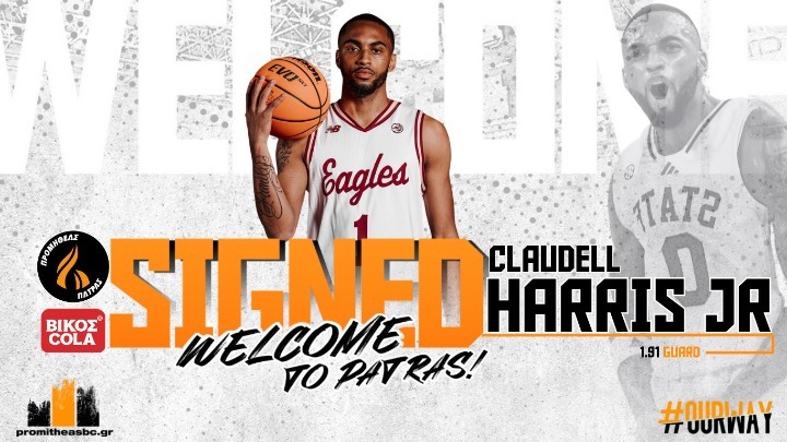 Ανακοίνωσε Κλοντέλ Χάρις ο Προμηθέας