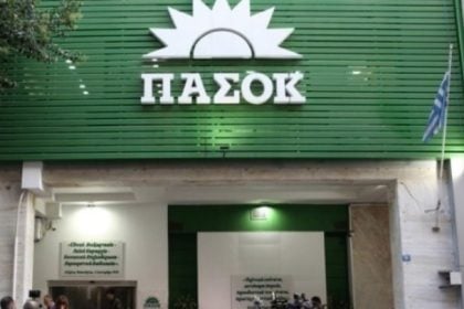 Πηγές ΠΑΣΟΚ: Η κατάθεση Γεωργαντά, εκθέτει ανεπανόρθωτα τον Λ. Αυγενάκη