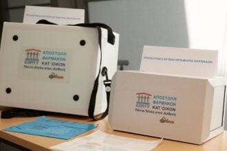 Μέχρι σήμερα 141.000 ασθενείς έχουν παραλάβει τα φάρμακά τους κατ΄ οίκον