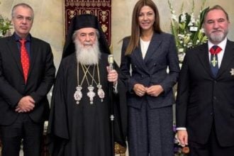 Επίσημη επίσκεψη της Σ. Ζαχαράκη στα Ιεροσόλυμα