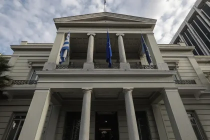 «Χωρίς έρεισμα» οι αντιδράσεις της Τουρκίας για τον ελληνικό θαλάσσιο χωροταξικό σχεδιασμό, λέει το υπουργείο Εξωτερικών