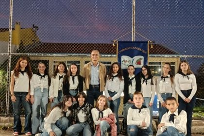 Μαθητές και σχολεία ένωσαν τα βήματά τους -  Γιορτή παράδοσης στην Πάτρα (ΦΩΤΟ)